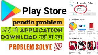 App pending की problem को ऐसे करे ठीक | play store app pending problem | apps running problem |