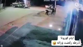 اجتهم الشرطة شوف اشنونه طفروا 🤣