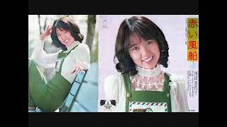 รักเพียงเธอ - Miyoko Asada [1973]