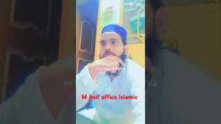 دغا باز دنیاM Asif office Islamic #