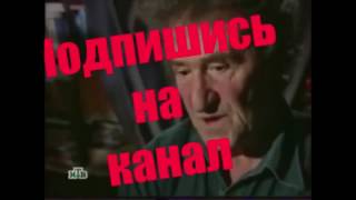 Наколки тюремные  Воры в законе  Криминальная Россия  Криминал, Бандиты