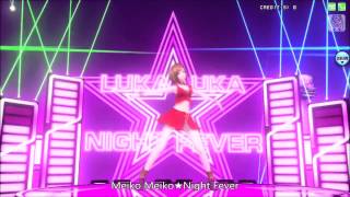 MEIKO V3_Meiko Meiko★Night Fever(en español/in spanish)[VOCALOID 4]