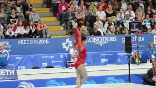 Claudia Fragapane (GBR) - FX Qualification - Bern 2016