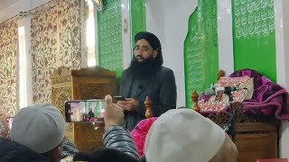 08 March 2024 | Darou O Salam By | Moulana Bilal Ahmad Kumar Sahab | At Shunglipora Srinagar