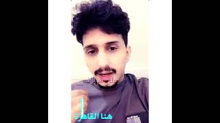 انتظروه عمل الاسطوره غريب ال مخلص قريبآ هاذا اليومين انشالله 💔