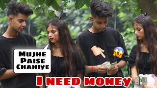 Mujhe paise chahiye 🤑 !! Prank on Abid !! Abid 09