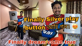 Finally Silver Play Button আহি গল 🔥 ||