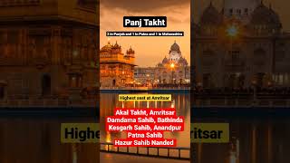 👑👳Panj Takht Sikhism #upsc #upscprelims #sikh #akaltakthsahib #khalsa #gurugobindsinghji #upsc2024