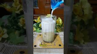 Banana Milk #shorts #like #subscribe #minuman #drink #status #ice #tiktok #reels #fyp #facebook