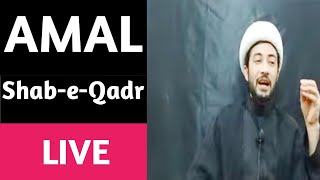 مجلس عزا•Live•نجف الاشرف عراق