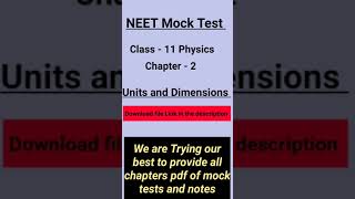 Class 11 Physics : Neet Mock test paper on units and dimensions full chapter || #shorts #neetcourse