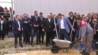 2016.10.28 - Avvio lavori nuovo stabilimento AUNDE a Jagodina