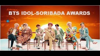 BTS IDOL-SORIBADA AWARDS