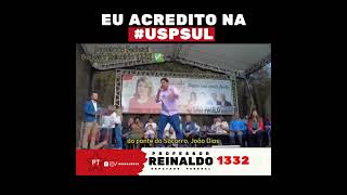 USP SUL JÁ!