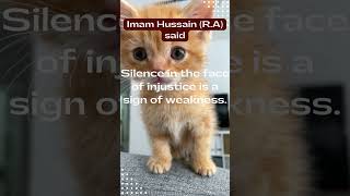 Imam Hussain (R.A) Saying 5