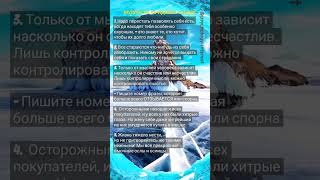 🦉Психология мотивации, цитаты, саморазвитие, философия