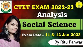 CTET Exam Analysis 2022-23|Social Science|11 & 12 Jan 2023