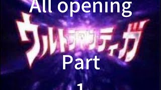 All Ultraman Opening 1966-2020 Part 1 (Ultraman-Gaia)