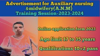 Auxiliary Nursing &Midwifery ANM 2023