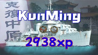 Kunming 308k dmg - 2938XP!  Torps to the rescue