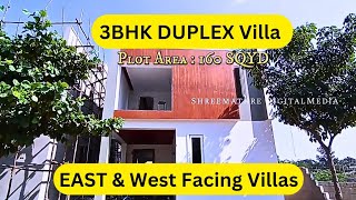 Duplex 3BHK Gated Community Villa | 3BHK Brand New Duplex Villa