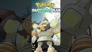 Free Pokemon "Pokemon Home Giveaway" #56