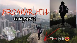 BREAMAR HILL, HONGKONG || HIKING, || PERFECT FOR SUNSET VIEWING  #mhaihk