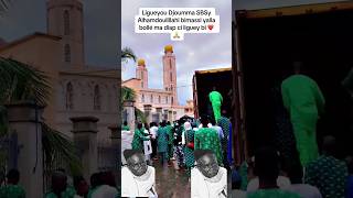 Machallah Mosquée Serigne Babacar Sy Tivaouane ♥️😭