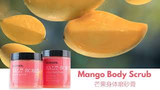 Introducing our Mango Body Scrub!