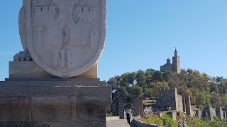 Крепость Царевец.Болгария.