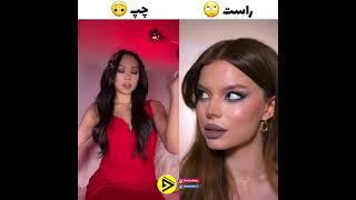 من ورا عطسه میکنم اینجوری نمیشه🥲😂 left or right #tiktak#تیک_تاک#tiktok#sexychallenge#sexytiktok#hot