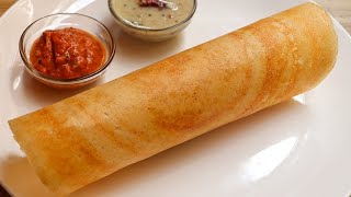 बाजार जैसा क्रिस्पी डोसा | Dosa kaisa banate hain | Crispy Masala Dosa Recipe, How to make dosa