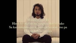 Jireh Lim - Mangga (AUDIO with LYRICS)