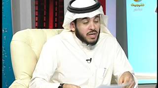 لقاء الجمعة مع الشيخ عائض القرني(23-02-2012)