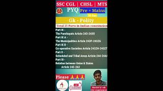 Indian constitution Parts 9 to 11 भाग Polity SSC CGL CHSL CPO UPSC UPPCS by manish sir #manish