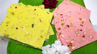 Famous Mahim Ice-halwa recipe | Homemade recipe with tips | माहिम आइस हल्वा रेसिप