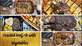 كيفية طهى لحم الضلع المشوى بشكل مثالى مع الخضار How to cook the perfect roasted rib with vegetables