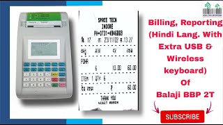 Billing Machine Balaji 2T how to install item Menu Report Restaurant Bill Machine Hindi Language