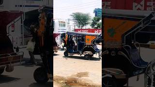 Rikshaw             #viral #video #india