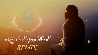 Sadi Ran Abaranin Remix (සැදී රන් අභරණින්) | Dinesh Tharanga | Remix | EDM Remix | Sinhala | Beat