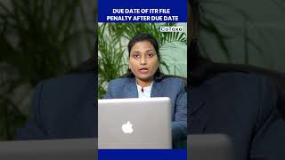 Due Date for ITR Filing 2023-24 | ITR Filing | How to file Income Tax Return AY 2023-24