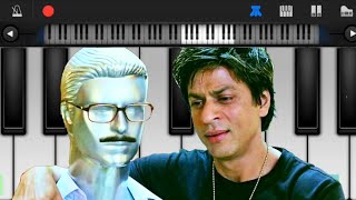 Rab Ne Bana Di Jodi Sad BGM Piano - Shahrukh Khan | @melodiouszahid