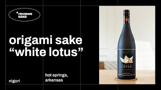 Sake Review | Origami Sake | White Lotus