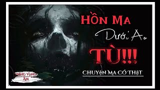 Truyện Ma|| Hồn Ma Dưới Ao Tù - Chuyện Ma Có Thật, Kể Về Một Thôn Nhỏ.Tiếng Vọng Âm| Truyện Kinh Dị