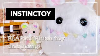 INSTINCTOY flappy plush toy unboxing!