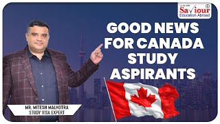 Canada New Visa Trend | Canada Study Visa updates | Good News for students