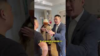 天理不容 看郑老师替天行道 长期的恐吓 暴力 欺压3岁年幼孩子 天理不容 看郑老师替天行道 #法律咨询 #经济纠纷 #虐待儿童   抖音