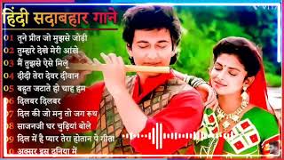 DIL FULL SONG || AAMIR KHAN, MADHURI DIXIT || HINDI_SONG || JUKEBOX  || पुराने_गाने_हिंदी_दर्द_भरे