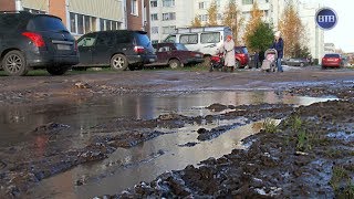 ВТВ - Не "московская" улица Московская