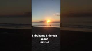 Sunrise Shirahama Shimoda Japan